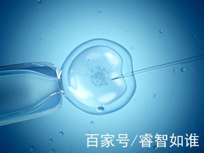 景泰生殖医学中心